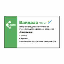 Вайдаза