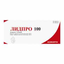 Лидпро 100