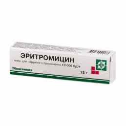 Эритромицин