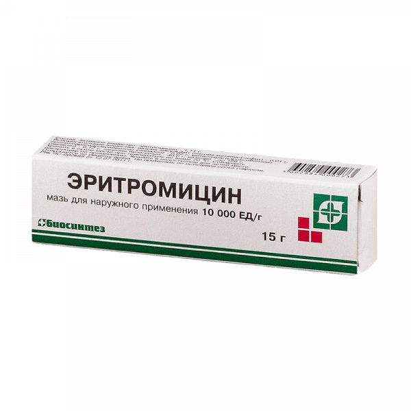 Эритромицин