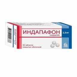 Индапафон