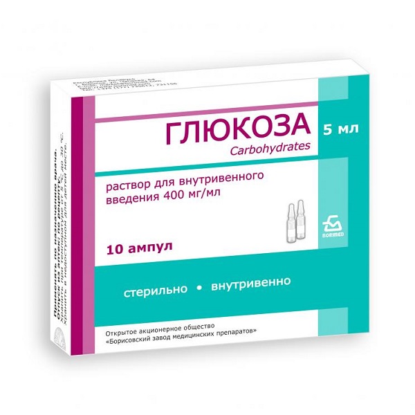 Глюкоза