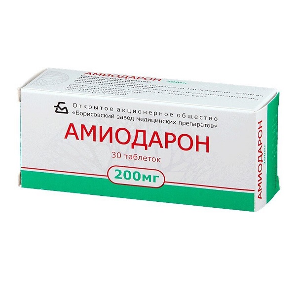Амиодарон