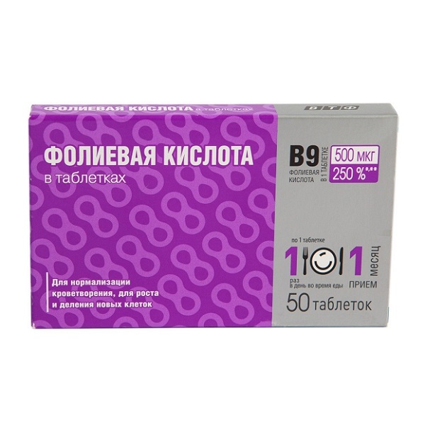 Фолиевая кислота