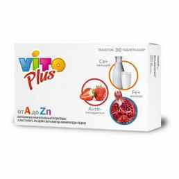 Вито плюс витаминно-минеральный комплекс от а до цинка