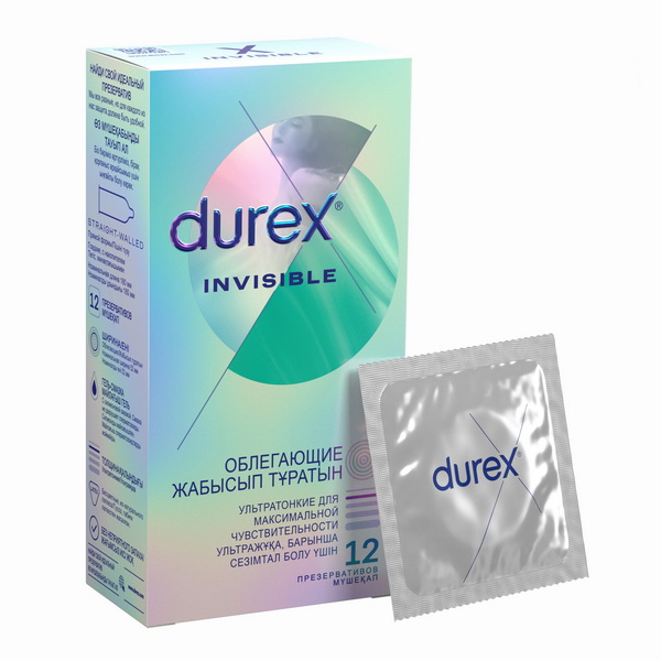 Durex (Дюрекс) Invisible Ультратонкие