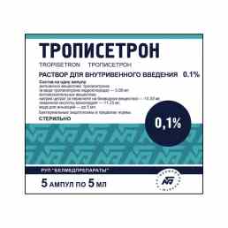 Трописетрон