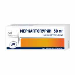 Меркаптопурин