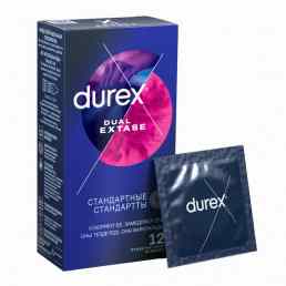 Durex (Дюрекс) Dual Extase Рельефные с анестетиком