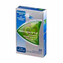 Никоретте морозная мята