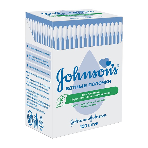 Johnson's (Джонсонс)