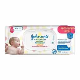 Johnson's (Джонсонс) от макушки до пяточек