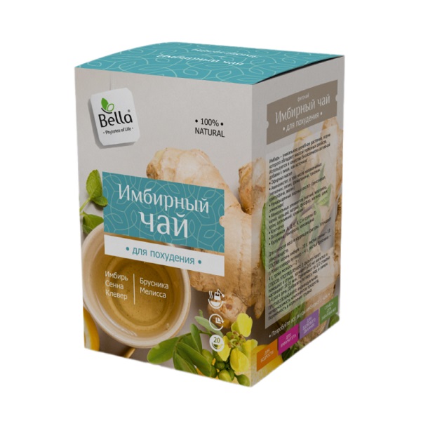 Фито-чай имбирь для похудения