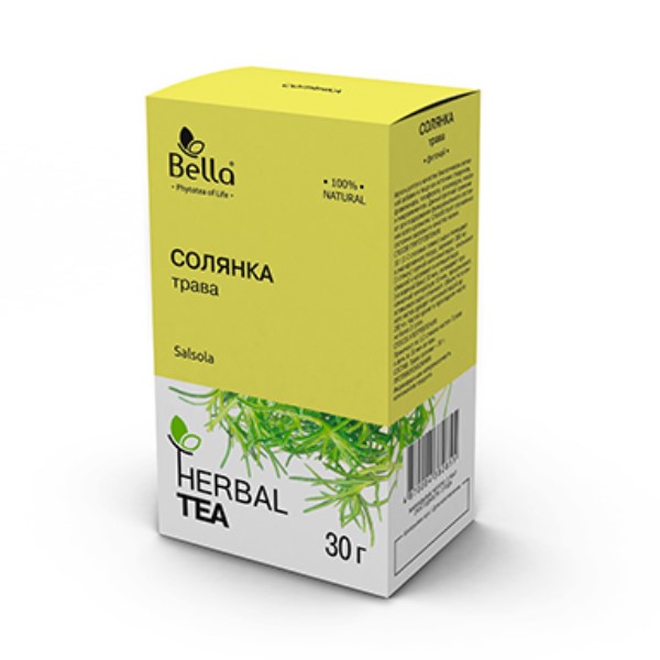 Чай солянка холмовая