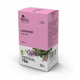 Шалфея листья