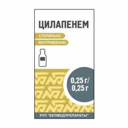 Цилапенем