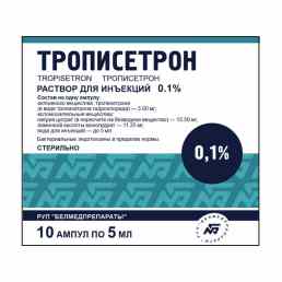 Трописетрон