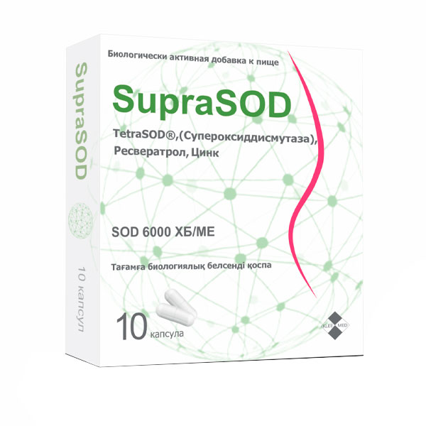 СупраСОД
