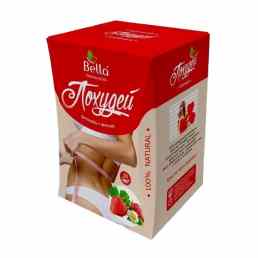 Чай белла похудей