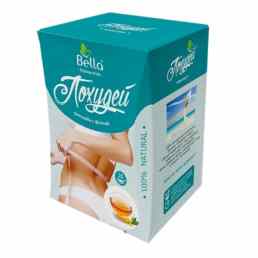 Чай белла похудей