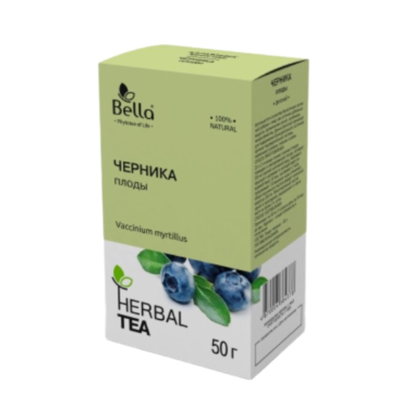 Черники плоды