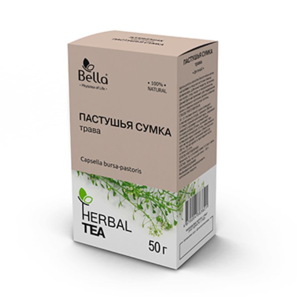 Пастушьей сумки трава