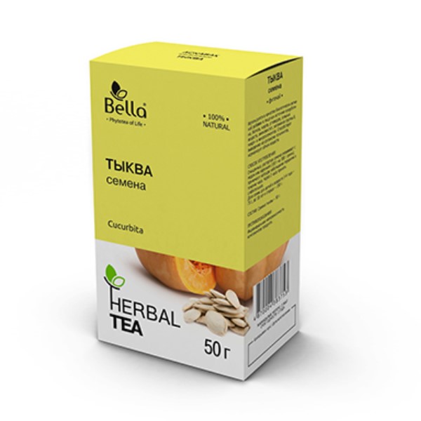 Тыквы семена