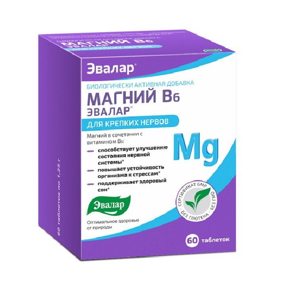 Магний б6-эвалар