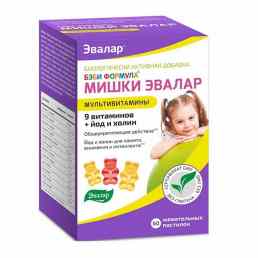 Бэби формула мишки мультивитамины