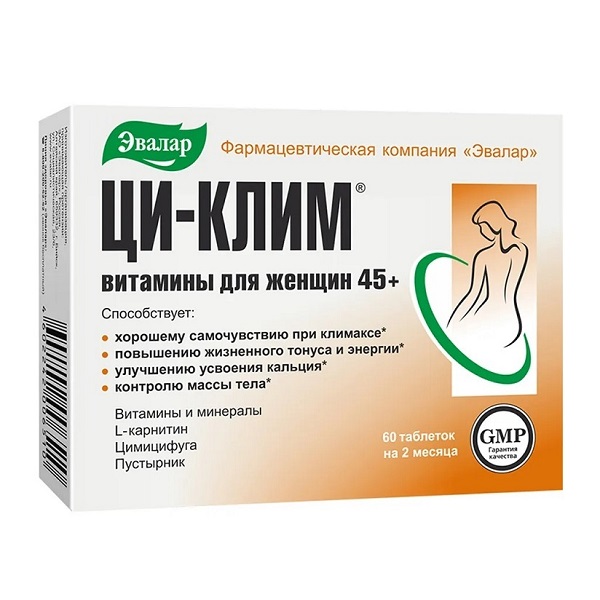 Ци-клим витамины для женщин 45+