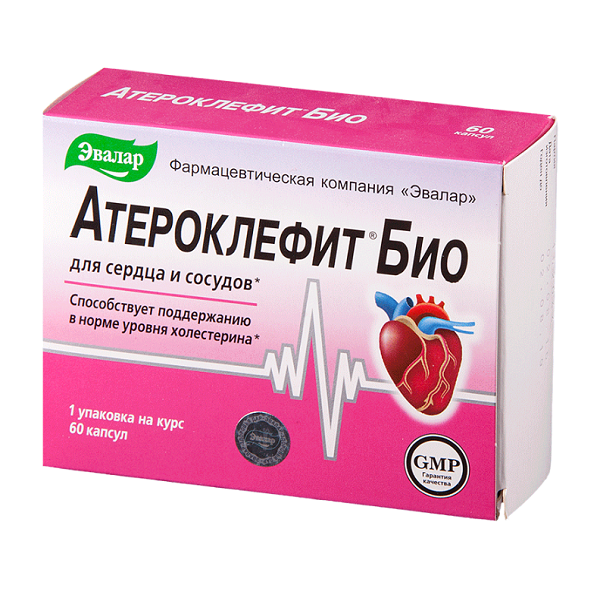 Атероклефит био