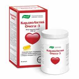 Кардиоактив омега-3