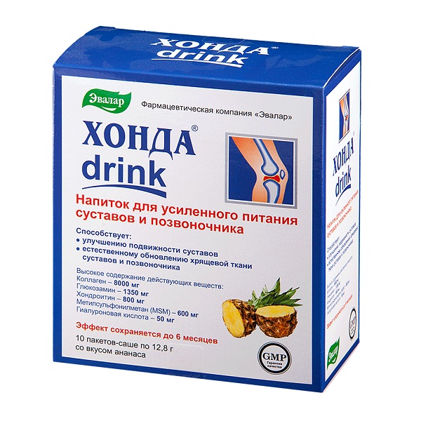 Хонда дринк