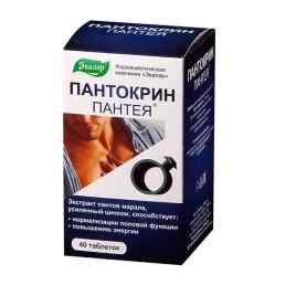 Пантокрин пантея