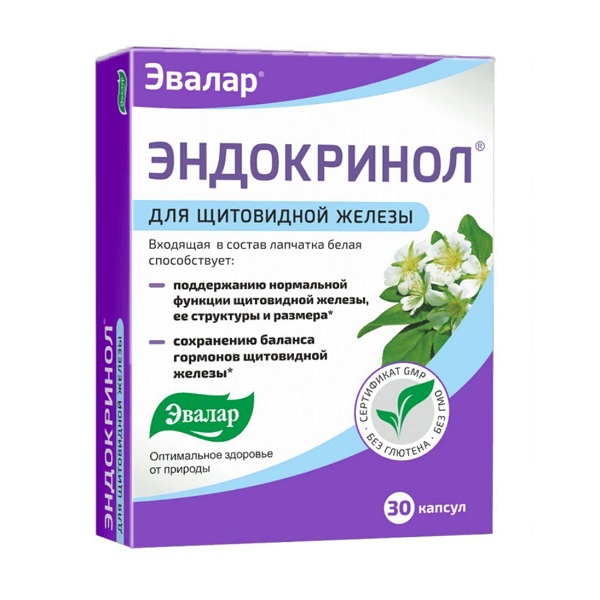 Эндокринол