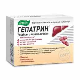Гепатрин