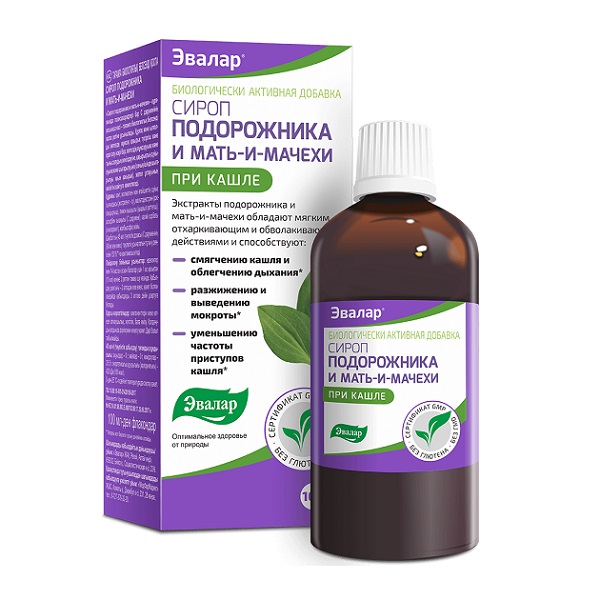 Сироп подорожника и мать-и-мачехи