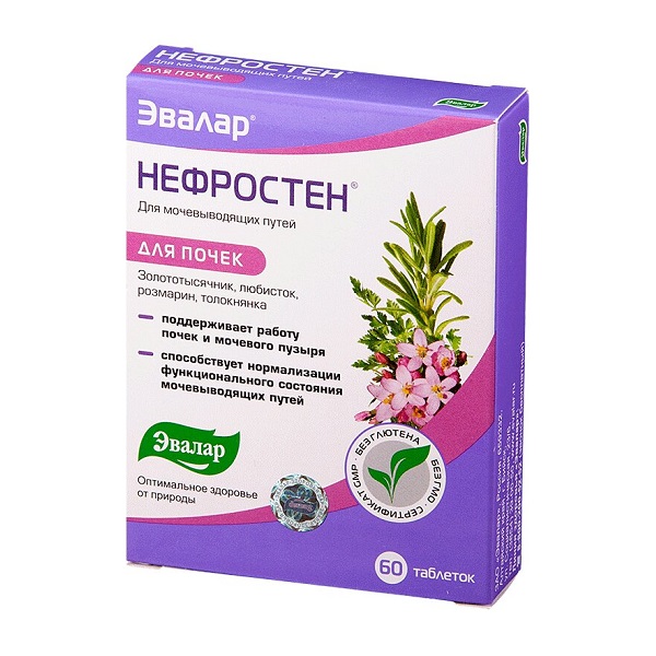 Нефростен