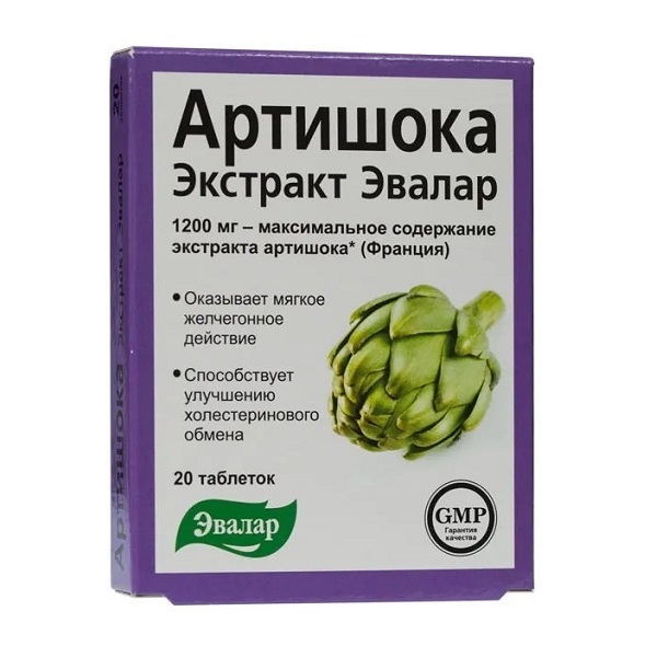 Артишока экстракт эвалар
