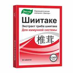 Шиитаке