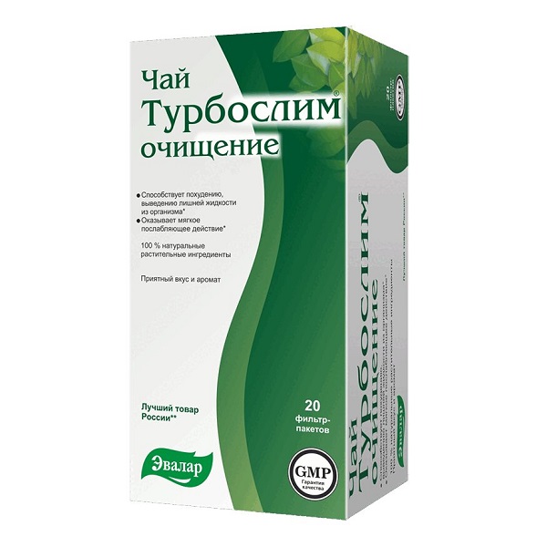 Турбослим чай очищение