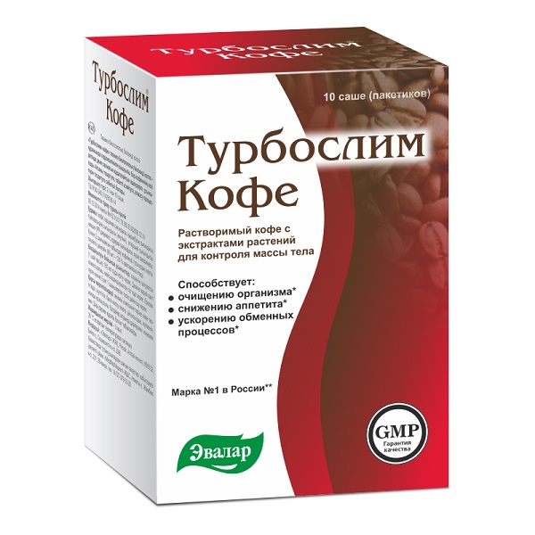 Турбослим кофе