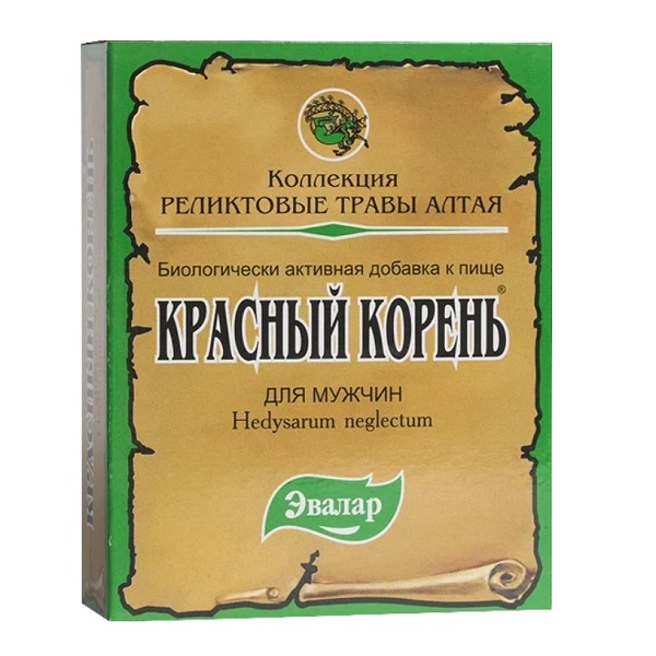 Красный корень (копеечник)