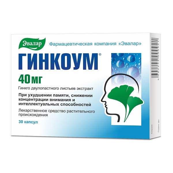 Гинкоум био