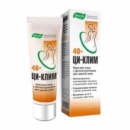 Ци-клим