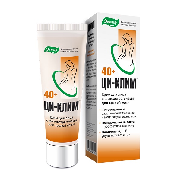 Ци-клим