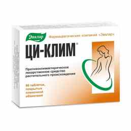 Ци-клим