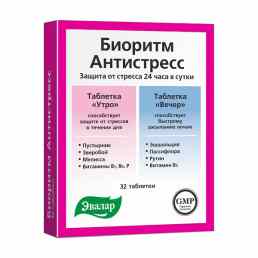 Биоритм антистресс 24 день/ночь