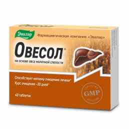 Овесол