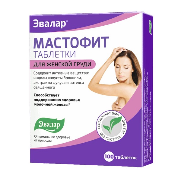 Мастофит